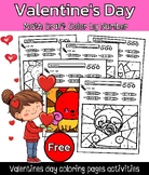 Valentine's Day Math Craft Color by Number coloring pages 