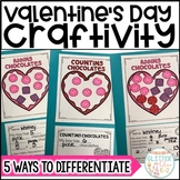 Valentine's Day Math Craft Differentiated Craftivity - Add