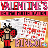 Valentine's Day Math Bingo Game Word Problems Multiplying 