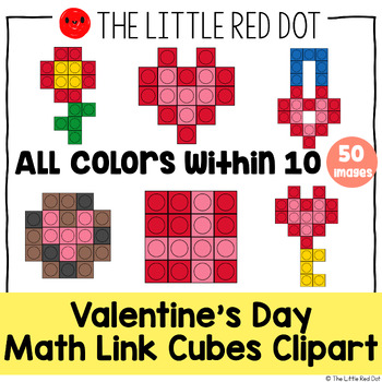 MathLink Cubes Clip Art by Digital Classroom Clipart