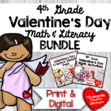 Valentine's Day Math & Literacy BUNDLE for 4th Grade | PRI