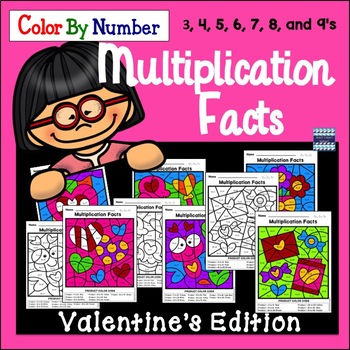 Preview of Valentine's Day Math | Multiplication Color By Number