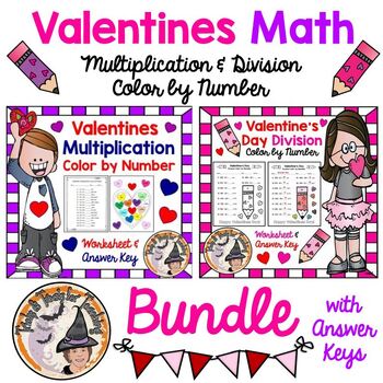Preview of Valentine's Day Math Multiplication & Division Color by Number Worksheets & Keys