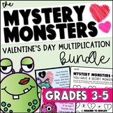Valentine's Day Math Multiplication Worksheets and Word Pr