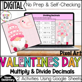 Valentine's Day Math Multiply & Divide Decimals - DIGITAL 