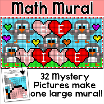 Preview of Valentine's Day Bulletin Board Math Mural: Whole Class Mystery Pictures Activity