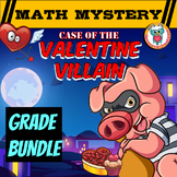 Valentine's Day Math Mysteries - Differentiated GRADE Bund