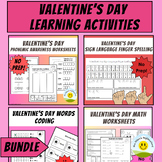 Valentine's Day Math Phonemic Awareness, Coding & Sign Lan