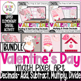 Valentine's Day Math Pixel Art Adding Subtracting Multiply