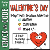 Valentine's Day Math Practice – 2-Digit Addition & Subtrac