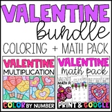 Valentine's Day Math Practice and Multiplication Color by 