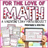Valentine's Day Math Project