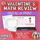 Valentine's Day Math Review Activity - 4th or 5th grade In