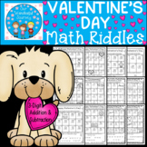 Valentine's Day Math Riddles   3-Digit Addition and Subtraction