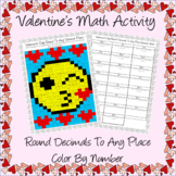 Valentine's Day Math Round Decimals To Any Place Activity
