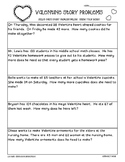 Valentine's Day Math Story Problems--2-3 digit practice wo