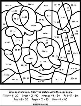 Valentine's Day Math / Two Digit Addition & Subtraction Color by Number