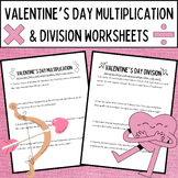 Valentine's Day Math Word Problem Worksheets (Multiplicati