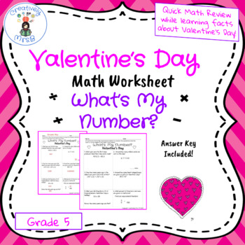 Preview of Valentine's Day Math Worksheet- Digital and Printable