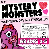 Valentine's Day Math Worksheets for Multiplication Practice