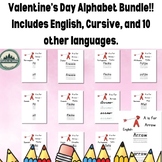 Valentine's Day Mega Bundle (English, English Cursive, and