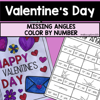 Preview of Valentine's Day Missing Angles Color by Number - Complementary and Supplementary