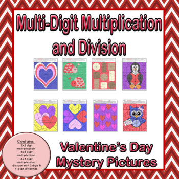 Preview of Valentine's Day Multi-Digit Multiplication and Division Mystery Pictures