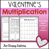Valentine's Day Multiplication