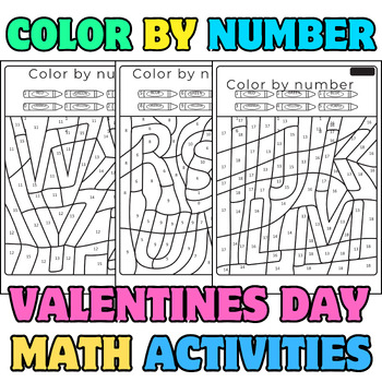 Preview of Valentine's Day Multiplication Color By Number - Math Facts Coloring Pages sheet