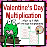 Valentine's Day Multiplication - Color the Product!