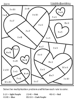 Valentine's Day Multiplication Coloring by Mrs Holly Hansen | TpT