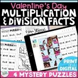 Valentine’s Day Multiplication & Division Facts February M