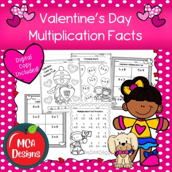 Preview of Valentine’s Day Multiplication Facts