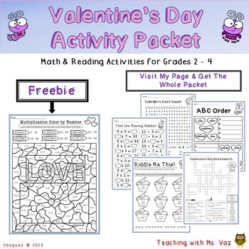 Preview of Valentine’s Day Multiplication Facts Hidden Picture