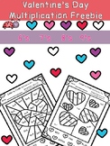 Valentine's Day Multiplication- Free