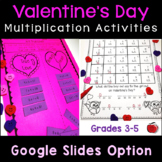 Valentine's Day Multiplication Practice - Digital Option