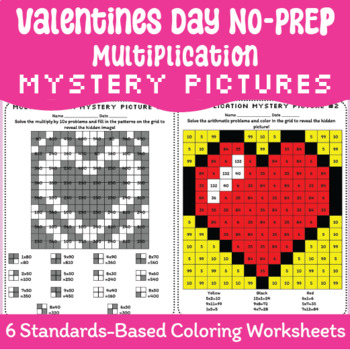 Preview of 3rd Grade Valentine's Day Multiplication NO-PREP Mystery Picture Coloring Sheets