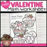 Valentine's Day Multiplication Worksheet FREE