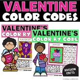 Valentine's Day Multiplication and Division Facts Color by