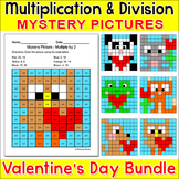 Color by Multiplication and Division Mystery Pictures Vale