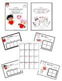 Valentine's Day Multiplication task cards for 4th grade BUNDLE