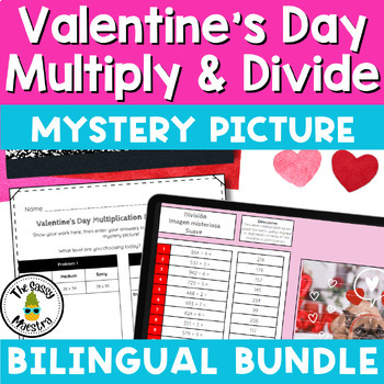 Preview of Valentine's Day Multiply and Divide Digital Mystery Pictures Bilingual Bundle