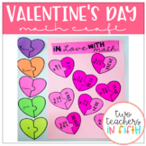 Valentine’s Day Multiplying Decimals Craftivity/ Task Card