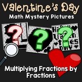 Valentines Multiplying Fractions, Valentines Day Activity 