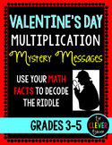 Valentine's Day Mystery Messages - Multiplication Facts