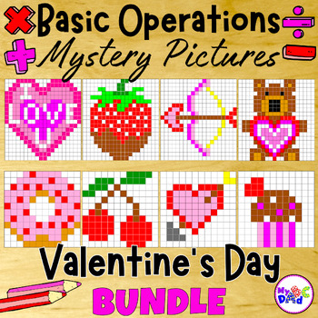 Preview of Valentine's Day Basic Operations Mystery Picture Math Activities BUNDLE