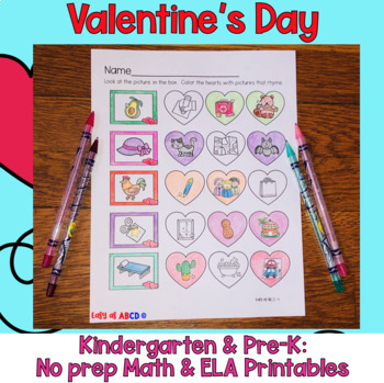 Preview of Valentine's Day *NO PREP* Printable Worksheets
