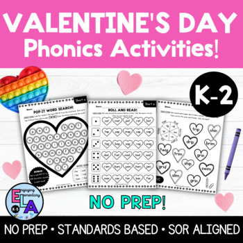 Preview of Valentine's Day NO PREP Printables: K-2 Phonics Worksheets Focusing on Vowels