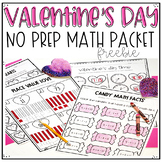 Valentine's Day Math Worksheets FREEBIE - 1st 2nd Grade - 