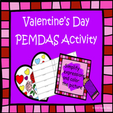 Valentine's Day Order of Operations (PEMDAS) Coloring Page